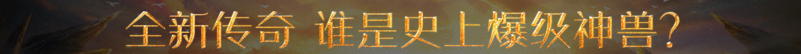 登封市娱乐网